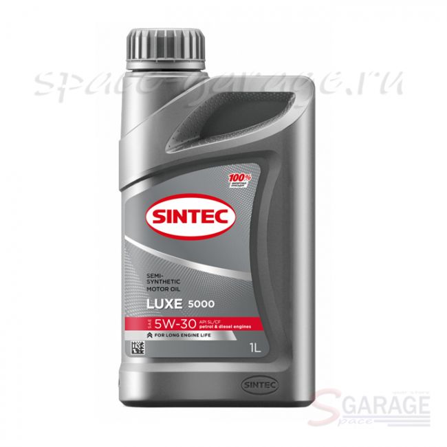 Масло моторное Sintec LUXE 5000 5W-30 API SL/CF полусинтетика 1 л (600244)